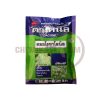 ดาโคนิล 100กรัม