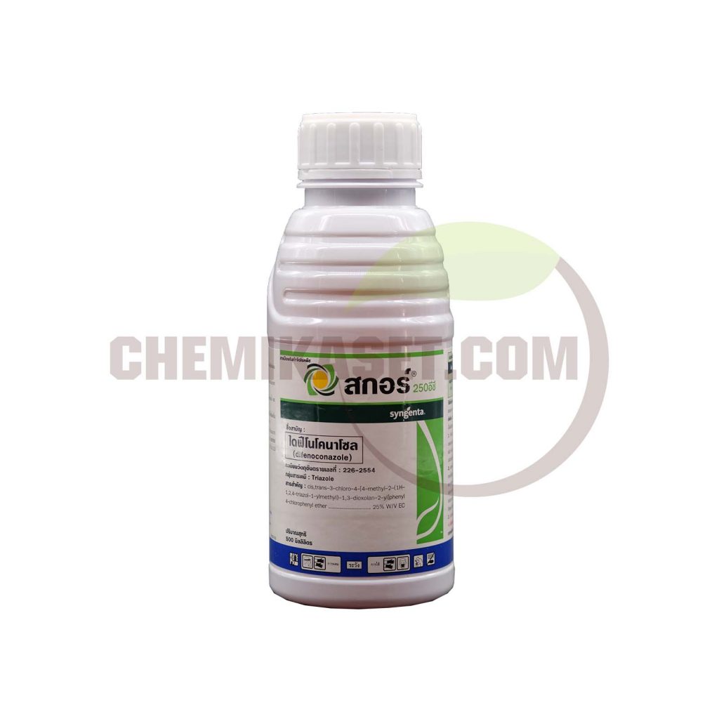 เคมีเกษตรดอทคอม ให้บริการขายปลีก – ส่ง เคมีภัณฑ์ สารป้องกัน และกำจัดศัตรูพืช และอุปกรณ์ทางการเกษตรมากว่า 40 ปี ด้วยประสบการณ์ที่สั่งสมมายาวนานในธุรกิจเคมีเกษตรและจำหน่ายสินค้าหลากหลายยี่ห้อจากผู้ผลิตที่น่าเชื่อถือ จากหลายประเทศทั่วโลก เรามีความมั่นใจในสินค้าและบริการเป็นอย่างยิ่ง ทั้งในเรื่องคุณภาพของสินค้า การบริหารจัดการองค์กร รวมถึงการจัดส่งสินค้าถึงมือลูกค้าที่รวดเร็วและตรงเวลา