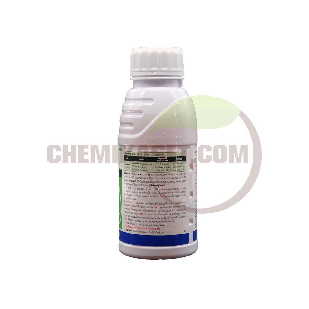 เคมีเกษตรดอทคอม ให้บริการขายปลีก – ส่ง เคมีภัณฑ์ สารป้องกัน และกำจัดศัตรูพืช และอุปกรณ์ทางการเกษตรมากว่า 40 ปี ด้วยประสบการณ์ที่สั่งสมมายาวนานในธุรกิจเคมีเกษตรและจำหน่ายสินค้าหลากหลายยี่ห้อจากผู้ผลิตที่น่าเชื่อถือ จากหลายประเทศทั่วโลก เรามีความมั่นใจในสินค้าและบริการเป็นอย่างยิ่ง ทั้งในเรื่องคุณภาพของสินค้า การบริหารจัดการองค์กร รวมถึงการจัดส่งสินค้าถึงมือลูกค้าที่รวดเร็วและตรงเวลา