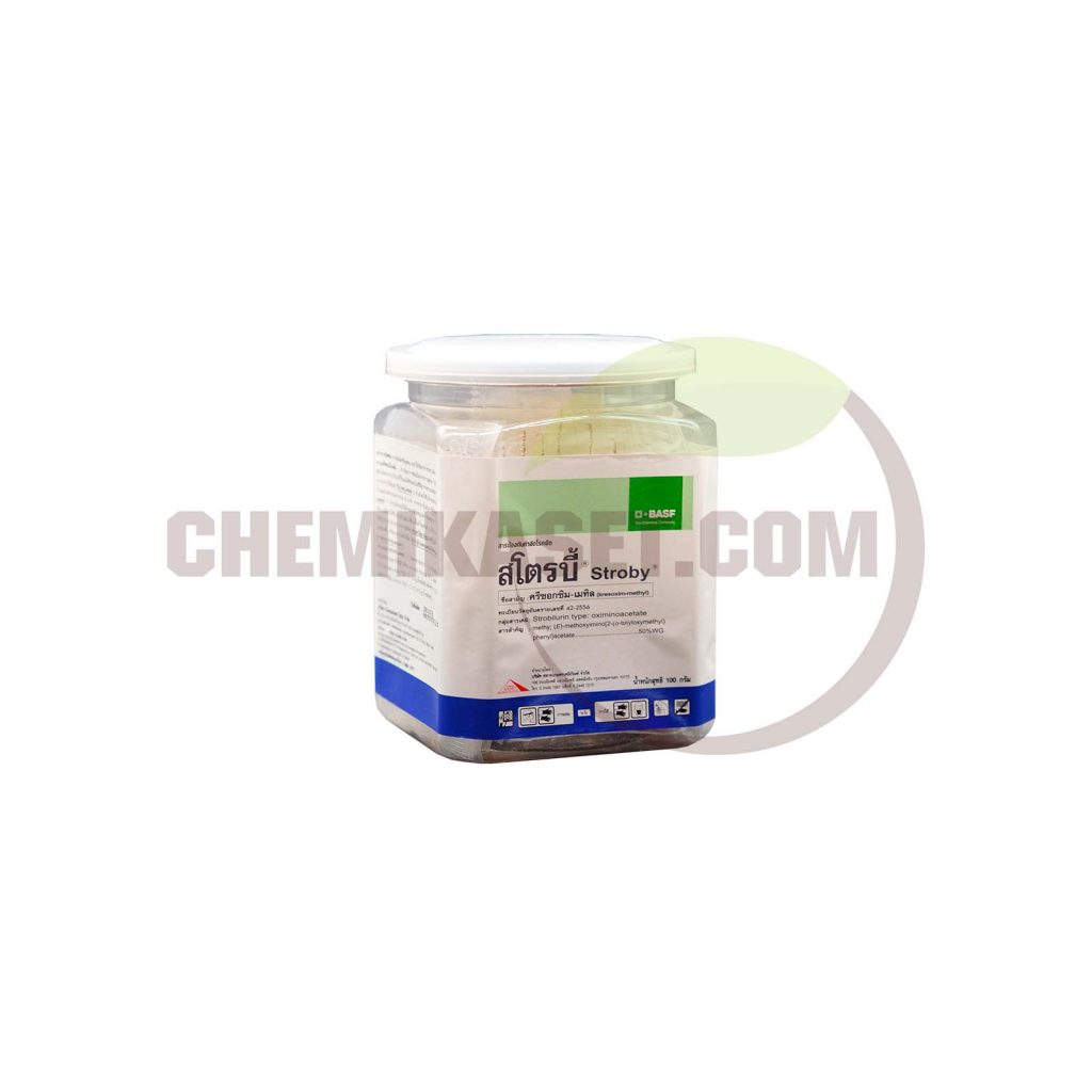 เคมีเกษตรดอทคอม ให้บริการขายปลีก – ส่ง เคมีภัณฑ์ สารป้องกัน และกำจัดศัตรูพืช และอุปกรณ์ทางการเกษตรมากว่า 40 ปี ด้วยประสบการณ์ที่สั่งสมมายาวนานในธุรกิจเคมีเกษตรและจำหน่ายสินค้าหลากหลายยี่ห้อจากผู้ผลิตที่น่าเชื่อถือ จากหลายประเทศทั่วโลก เรามีความมั่นใจในสินค้าและบริการเป็นอย่างยิ่ง ทั้งในเรื่องคุณภาพของสินค้า การบริหารจัดการองค์กร รวมถึงการจัดส่งสินค้าถึงมือลูกค้าที่รวดเร็วและตรงเวลา