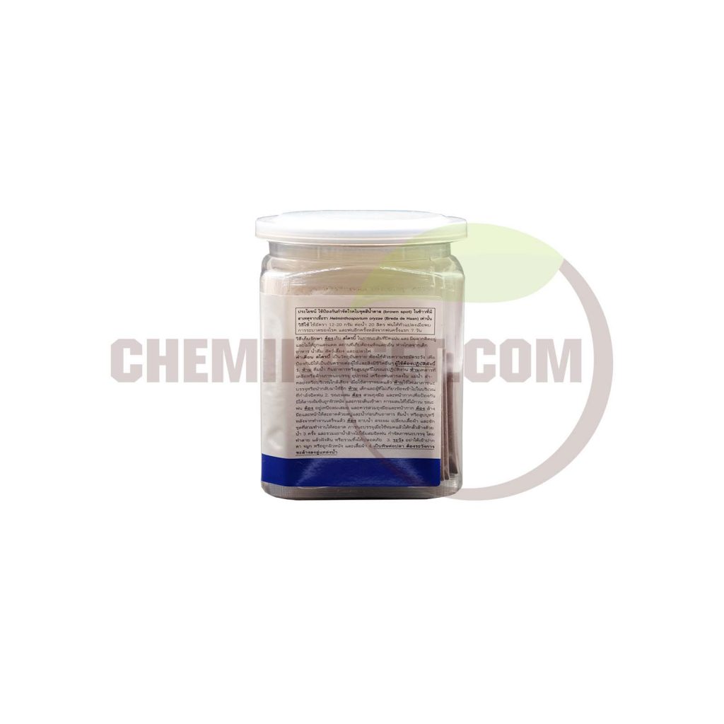 เคมีเกษตรดอทคอม ให้บริการขายปลีก – ส่ง เคมีภัณฑ์ สารป้องกัน และกำจัดศัตรูพืช และอุปกรณ์ทางการเกษตรมากว่า 40 ปี ด้วยประสบการณ์ที่สั่งสมมายาวนานในธุรกิจเคมีเกษตรและจำหน่ายสินค้าหลากหลายยี่ห้อจากผู้ผลิตที่น่าเชื่อถือ จากหลายประเทศทั่วโลก เรามีความมั่นใจในสินค้าและบริการเป็นอย่างยิ่ง ทั้งในเรื่องคุณภาพของสินค้า การบริหารจัดการองค์กร รวมถึงการจัดส่งสินค้าถึงมือลูกค้าที่รวดเร็วและตรงเวลา