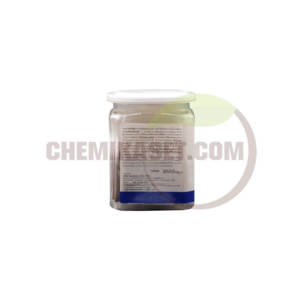 เคมีเกษตรดอทคอม ให้บริการขายปลีก – ส่ง เคมีภัณฑ์ สารป้องกัน และกำจัดศัตรูพืช และอุปกรณ์ทางการเกษตรมากว่า 40 ปี ด้วยประสบการณ์ที่สั่งสมมายาวนานในธุรกิจเคมีเกษตรและจำหน่ายสินค้าหลากหลายยี่ห้อจากผู้ผลิตที่น่าเชื่อถือ จากหลายประเทศทั่วโลก เรามีความมั่นใจในสินค้าและบริการเป็นอย่างยิ่ง ทั้งในเรื่องคุณภาพของสินค้า การบริหารจัดการองค์กร รวมถึงการจัดส่งสินค้าถึงมือลูกค้าที่รวดเร็วและตรงเวลา
