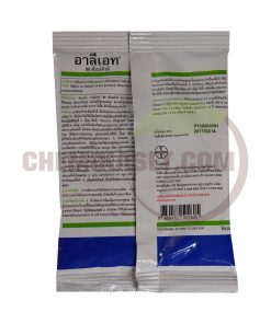 อาลีเอท 100 กรัม - Image 4