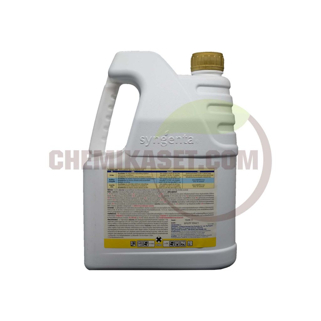 เคมีเกษตรดอทคอม ให้บริการขายปลีก – ส่ง เคมีภัณฑ์ สารป้องกัน และกำจัดศัตรูพืช และอุปกรณ์ทางการเกษตรมากว่า 40 ปี ด้วยประสบการณ์ที่สั่งสมมายาวนานในธุรกิจเคมีเกษตรและจำหน่ายสินค้าหลากหลายยี่ห้อจากผู้ผลิตที่น่าเชื่อถือ จากหลายประเทศทั่วโลก เรามีความมั่นใจในสินค้าและบริการเป็นอย่างยิ่ง ทั้งในเรื่องคุณภาพของสินค้า การบริหารจัดการองค์กร รวมถึงการจัดส่งสินค้าถึงมือลูกค้าที่รวดเร็วและตรงเวลา