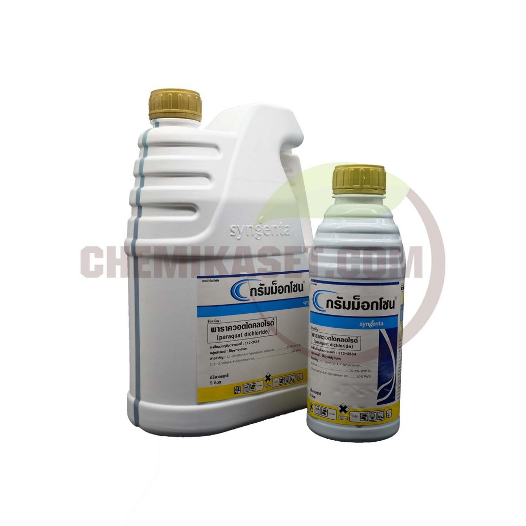 เคมีเกษตรดอทคอม ให้บริการขายปลีก – ส่ง เคมีภัณฑ์ สารป้องกัน และกำจัดศัตรูพืช และอุปกรณ์ทางการเกษตรมากว่า 40 ปี ด้วยประสบการณ์ที่สั่งสมมายาวนานในธุรกิจเคมีเกษตรและจำหน่ายสินค้าหลากหลายยี่ห้อจากผู้ผลิตที่น่าเชื่อถือ จากหลายประเทศทั่วโลก เรามีความมั่นใจในสินค้าและบริการเป็นอย่างยิ่ง ทั้งในเรื่องคุณภาพของสินค้า การบริหารจัดการองค์กร รวมถึงการจัดส่งสินค้าถึงมือลูกค้าที่รวดเร็วและตรงเวลา