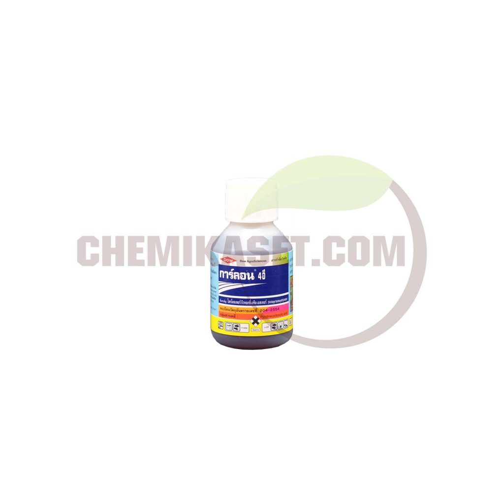 เคมีเกษตรดอทคอม ให้บริการขายปลีก – ส่ง เคมีภัณฑ์ สารป้องกัน และกำจัดศัตรูพืช และอุปกรณ์ทางการเกษตรมากว่า 40 ปี ด้วยประสบการณ์ที่สั่งสมมายาวนานในธุรกิจเคมีเกษตรและจำหน่ายสินค้าหลากหลายยี่ห้อจากผู้ผลิตที่น่าเชื่อถือ จากหลายประเทศทั่วโลก เรามีความมั่นใจในสินค้าและบริการเป็นอย่างยิ่ง ทั้งในเรื่องคุณภาพของสินค้า การบริหารจัดการองค์กร รวมถึงการจัดส่งสินค้าถึงมือลูกค้าที่รวดเร็วและตรงเวลา