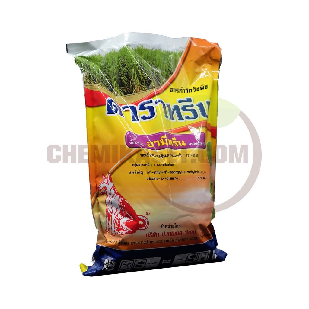 เคมีเกษตรดอทคอม ให้บริการขายปลีก – ส่ง เคมีภัณฑ์ สารป้องกัน และกำจัดศัตรูพืช และอุปกรณ์ทางการเกษตรมากว่า 40 ปี ด้วยประสบการณ์ที่สั่งสมมายาวนานในธุรกิจเคมีเกษตรและจำหน่ายสินค้าหลากหลายยี่ห้อจากผู้ผลิตที่น่าเชื่อถือ จากหลายประเทศทั่วโลก เรามีความมั่นใจในสินค้าและบริการเป็นอย่างยิ่ง ทั้งในเรื่องคุณภาพของสินค้า การบริหารจัดการองค์กร รวมถึงการจัดส่งสินค้าถึงมือลูกค้าที่รวดเร็วและตรงเวลา