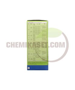 พรีวาธอน 250 ซีซี - Image 3