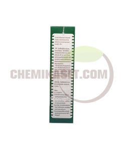 พาราดอน (ยาปู) 500 กรัม - Image 3