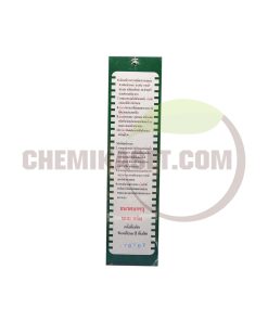 พาราดอน (ยาปู) 500 กรัม - Image 4