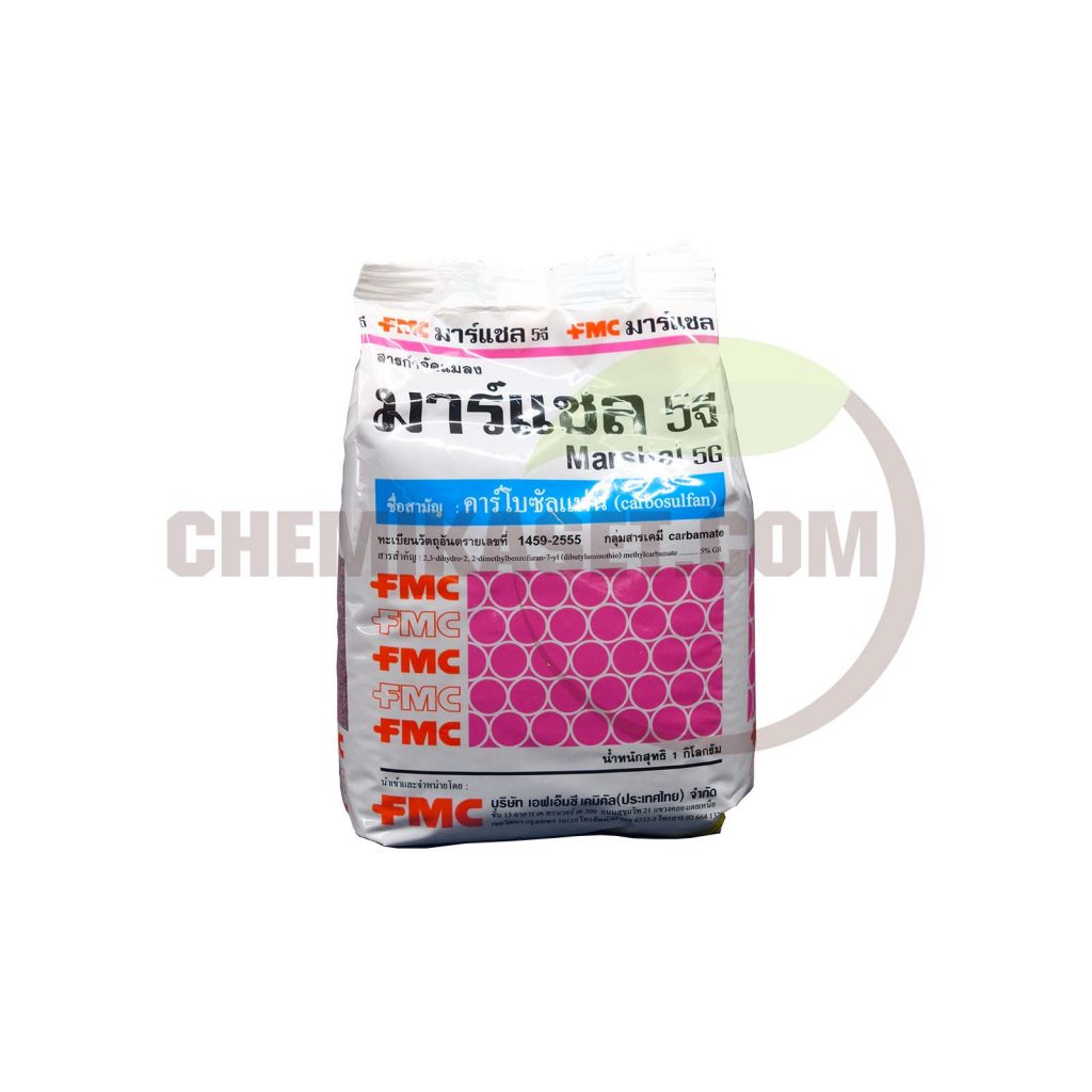 เคมีเกษตรดอทคอม ให้บริการขายปลีก – ส่ง เคมีภัณฑ์ สารป้องกัน และกำจัดศัตรูพืช และอุปกรณ์ทางการเกษตรมากว่า 40 ปี ด้วยประสบการณ์ที่สั่งสมมายาวนานในธุรกิจเคมีเกษตรและจำหน่ายสินค้าหลากหลายยี่ห้อจากผู้ผลิตที่น่าเชื่อถือ จากหลายประเทศทั่วโลก เรามีความมั่นใจในสินค้าและบริการเป็นอย่างยิ่ง ทั้งในเรื่องคุณภาพของสินค้า การบริหารจัดการองค์กร รวมถึงการจัดส่งสินค้าถึงมือลูกค้าที่รวดเร็วและตรงเวลา