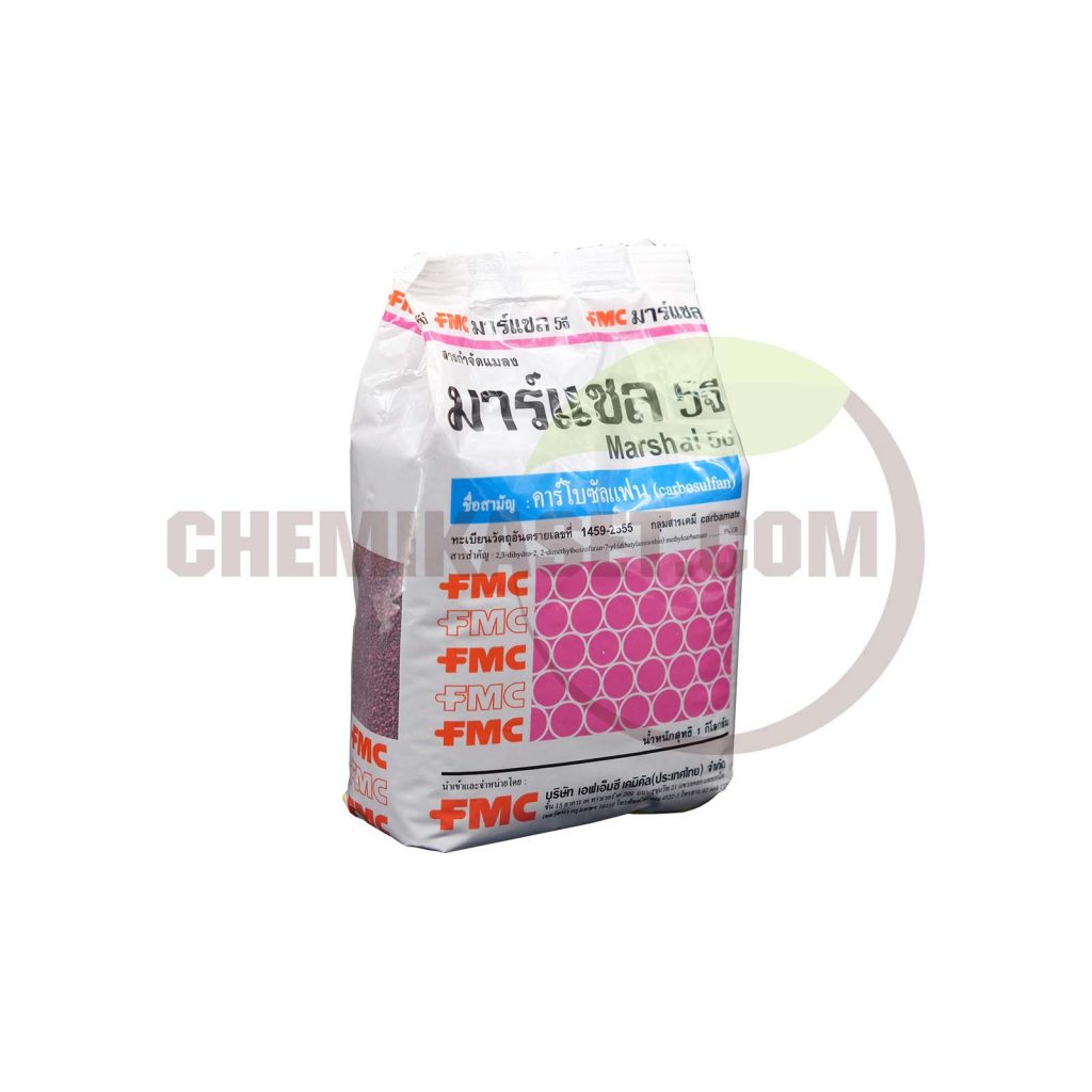 เคมีเกษตรดอทคอม ให้บริการขายปลีก – ส่ง เคมีภัณฑ์ สารป้องกัน และกำจัดศัตรูพืช และอุปกรณ์ทางการเกษตรมากว่า 40 ปี ด้วยประสบการณ์ที่สั่งสมมายาวนานในธุรกิจเคมีเกษตรและจำหน่ายสินค้าหลากหลายยี่ห้อจากผู้ผลิตที่น่าเชื่อถือ จากหลายประเทศทั่วโลก เรามีความมั่นใจในสินค้าและบริการเป็นอย่างยิ่ง ทั้งในเรื่องคุณภาพของสินค้า การบริหารจัดการองค์กร รวมถึงการจัดส่งสินค้าถึงมือลูกค้าที่รวดเร็วและตรงเวลา