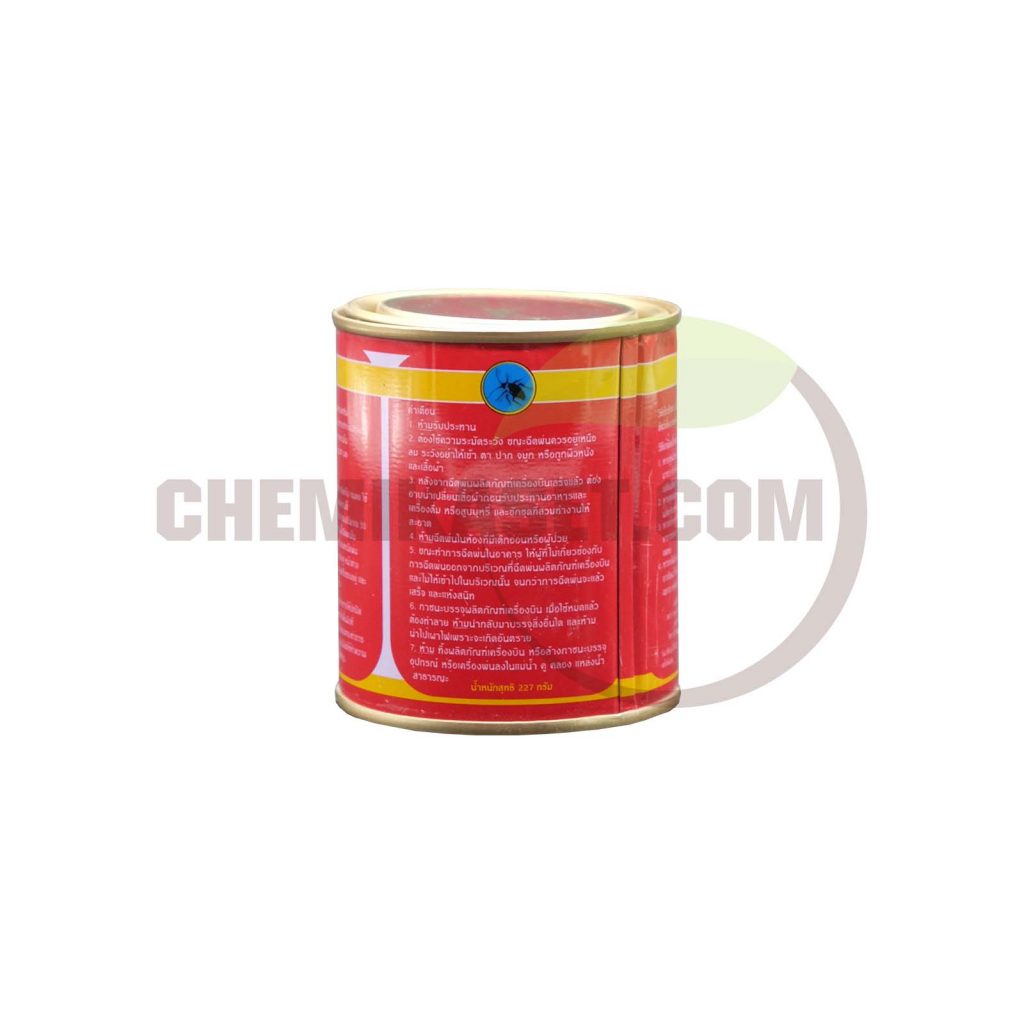 เคมีเกษตรดอทคอม ให้บริการขายปลีก – ส่ง เคมีภัณฑ์ สารป้องกัน และกำจัดศัตรูพืช และอุปกรณ์ทางการเกษตรมากว่า 40 ปี ด้วยประสบการณ์ที่สั่งสมมายาวนานในธุรกิจเคมีเกษตรและจำหน่ายสินค้าหลากหลายยี่ห้อจากผู้ผลิตที่น่าเชื่อถือ จากหลายประเทศทั่วโลก เรามีความมั่นใจในสินค้าและบริการเป็นอย่างยิ่ง ทั้งในเรื่องคุณภาพของสินค้า การบริหารจัดการองค์กร รวมถึงการจัดส่งสินค้าถึงมือลูกค้าที่รวดเร็วและตรงเวลา