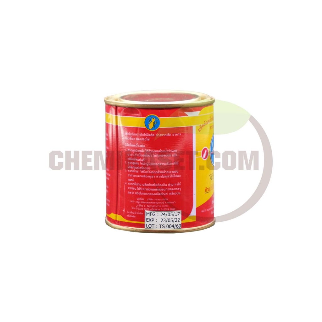 เคมีเกษตรดอทคอม ให้บริการขายปลีก – ส่ง เคมีภัณฑ์ สารป้องกัน และกำจัดศัตรูพืช และอุปกรณ์ทางการเกษตรมากว่า 40 ปี ด้วยประสบการณ์ที่สั่งสมมายาวนานในธุรกิจเคมีเกษตรและจำหน่ายสินค้าหลากหลายยี่ห้อจากผู้ผลิตที่น่าเชื่อถือ จากหลายประเทศทั่วโลก เรามีความมั่นใจในสินค้าและบริการเป็นอย่างยิ่ง ทั้งในเรื่องคุณภาพของสินค้า การบริหารจัดการองค์กร รวมถึงการจัดส่งสินค้าถึงมือลูกค้าที่รวดเร็วและตรงเวลา
