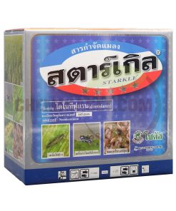 Alternative view of สตาร์เกิล 1 กก