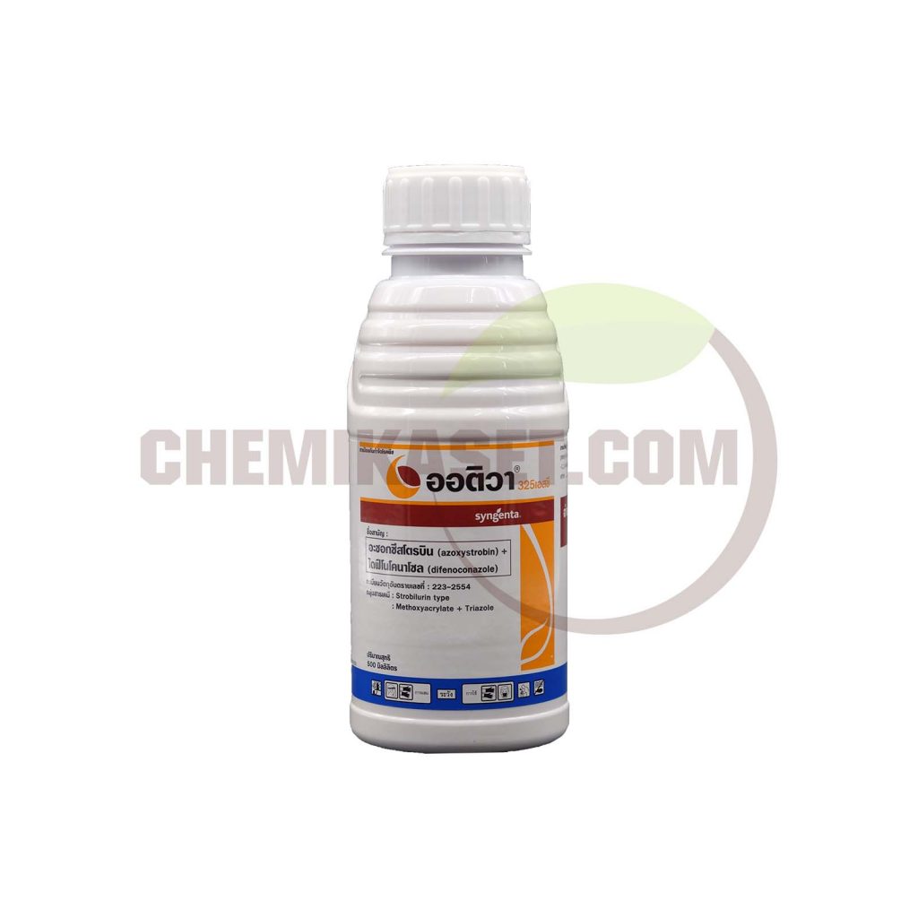 เคมีเกษตรดอทคอม ให้บริการขายปลีก – ส่ง เคมีภัณฑ์ สารป้องกัน และกำจัดศัตรูพืช และอุปกรณ์ทางการเกษตรมากว่า 40 ปี ด้วยประสบการณ์ที่สั่งสมมายาวนานในธุรกิจเคมีเกษตรและจำหน่ายสินค้าหลากหลายยี่ห้อจากผู้ผลิตที่น่าเชื่อถือ จากหลายประเทศทั่วโลก เรามีความมั่นใจในสินค้าและบริการเป็นอย่างยิ่ง ทั้งในเรื่องคุณภาพของสินค้า การบริหารจัดการองค์กร รวมถึงการจัดส่งสินค้าถึงมือลูกค้าที่รวดเร็วและตรงเวลา