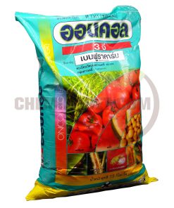 Alternative view of ออนคอล 3 จี (เบนฟูราคาร์บ) 15 กก