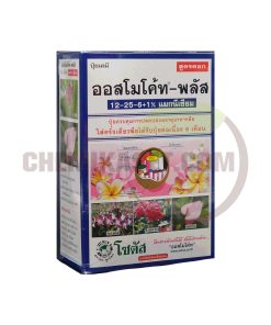 Alternative view of ออสโมโค้ท สูตร 12-25-6 1 กก