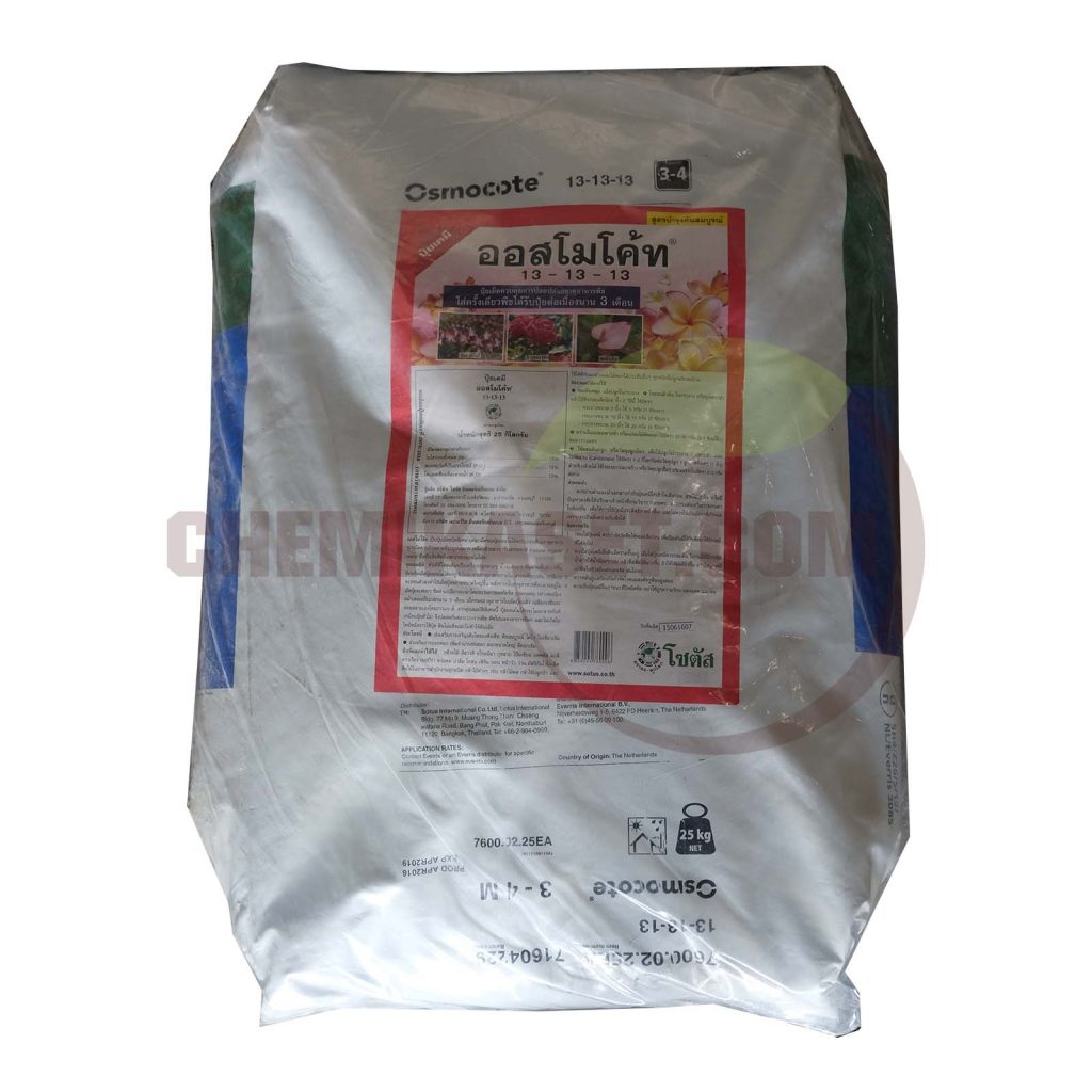 เคมีเกษตรดอทคอม ให้บริการขายปลีก – ส่ง เคมีภัณฑ์ สารป้องกัน และกำจัดศัตรูพืช และอุปกรณ์ทางการเกษตรมากว่า 40 ปี ด้วยประสบการณ์ที่สั่งสมมายาวนานในธุรกิจเคมีเกษตรและจำหน่ายสินค้าหลากหลายยี่ห้อจากผู้ผลิตที่น่าเชื่อถือ จากหลายประเทศทั่วโลก เรามีความมั่นใจในสินค้าและบริการเป็นอย่างยิ่ง ทั้งในเรื่องคุณภาพของสินค้า การบริหารจัดการองค์กร รวมถึงการจัดส่งสินค้าถึงมือลูกค้าที่รวดเร็วและตรงเวลา