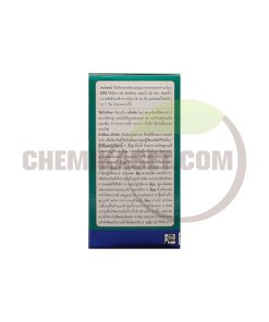 อโทนิค 500 ซีซี - Image 4