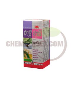 ฮาชิ ฮาชิ 250 ซีซี - Image 5