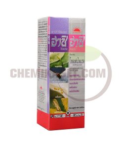 ฮาชิ ฮาชิ 500 ซีซี - Image 5