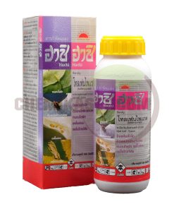 ฮาชิ ฮาชิ 500 ซีซี - Image 6
