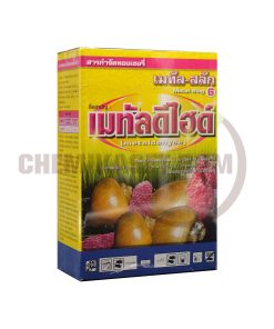 Alternative view of เมทัล-สลัก (สารกำจัดหอย) 1 กก