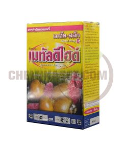 เมทัล-สลัก (สารกำจัดหอย) 1 กก - Image 3