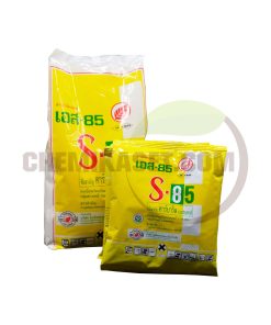 เอส-85 1 กก - Image 4
