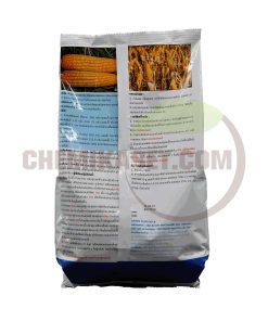 เอเทร็ก 900 กรัม - Image 3