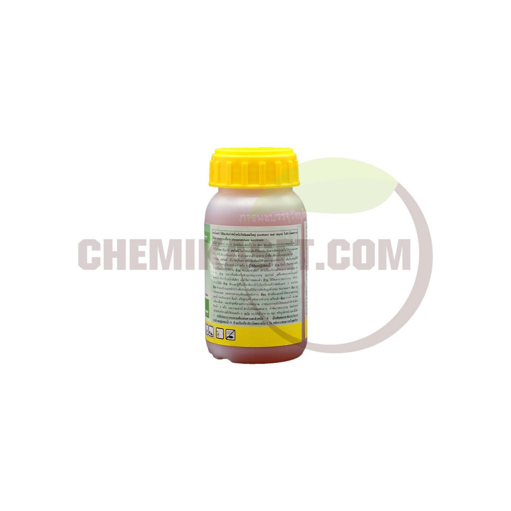 เคมีเกษตรดอทคอม ให้บริการขายปลีก – ส่ง เคมีภัณฑ์ สารป้องกัน และกำจัดศัตรูพืช และอุปกรณ์ทางการเกษตรมากว่า 40 ปี ด้วยประสบการณ์ที่สั่งสมมายาวนานในธุรกิจเคมีเกษตรและจำหน่ายสินค้าหลากหลายยี่ห้อจากผู้ผลิตที่น่าเชื่อถือ จากหลายประเทศทั่วโลก เรามีความมั่นใจในสินค้าและบริการเป็นอย่างยิ่ง ทั้งในเรื่องคุณภาพของสินค้า การบริหารจัดการองค์กร รวมถึงการจัดส่งสินค้าถึงมือลูกค้าที่รวดเร็วและตรงเวลา
