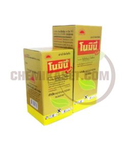 โนมินี่ โกลด์