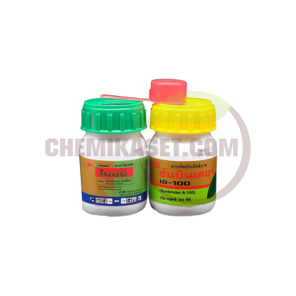 เคมีเกษตรดอทคอม ให้บริการขายปลีก – ส่ง เคมีภัณฑ์ สารป้องกัน และกำจัดศัตรูพืช และอุปกรณ์ทางการเกษตรมากว่า 40 ปี ด้วยประสบการณ์ที่สั่งสมมายาวนานในธุรกิจเคมีเกษตรและจำหน่ายสินค้าหลากหลายยี่ห้อจากผู้ผลิตที่น่าเชื่อถือ จากหลายประเทศทั่วโลก เรามีความมั่นใจในสินค้าและบริการเป็นอย่างยิ่ง ทั้งในเรื่องคุณภาพของสินค้า การบริหารจัดการองค์กร รวมถึงการจัดส่งสินค้าถึงมือลูกค้าที่รวดเร็วและตรงเวลา