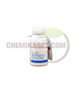 โปรเคลม 250 ซีซี - Image 4