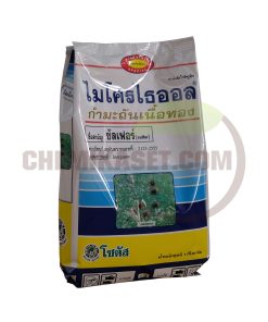 Alternative view of ไมโครไธออล (กำมะถันเนื้อทอง) 1 กก