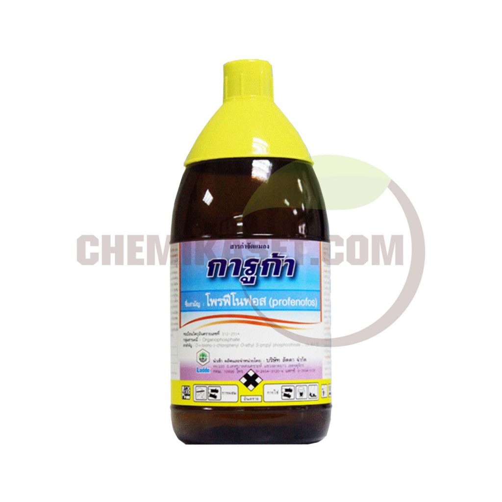 เคมีเกษตรดอทคอม ให้บริการขายปลีก – ส่ง เคมีภัณฑ์ สารป้องกัน และกำจัดศัตรูพืช และอุปกรณ์ทางการเกษตรมากว่า 40 ปี ด้วยประสบการณ์ที่สั่งสมมายาวนานในธุรกิจเคมีเกษตรและจำหน่ายสินค้าหลากหลายยี่ห้อจากผู้ผลิตที่น่าเชื่อถือ จากหลายประเทศทั่วโลก เรามีความมั่นใจในสินค้าและบริการเป็นอย่างยิ่ง ทั้งในเรื่องคุณภาพของสินค้า การบริหารจัดการองค์กร รวมถึงการจัดส่งสินค้าถึงมือลูกค้าที่รวดเร็วและตรงเวลา
