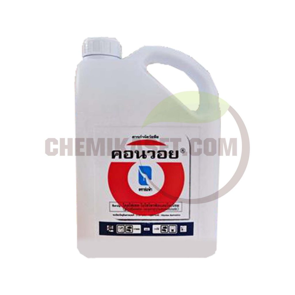 เคมีเกษตรดอทคอม ให้บริการขายปลีก – ส่ง เคมีภัณฑ์ สารป้องกัน และกำจัดศัตรูพืช และอุปกรณ์ทางการเกษตรมากว่า 40 ปี ด้วยประสบการณ์ที่สั่งสมมายาวนานในธุรกิจเคมีเกษตรและจำหน่ายสินค้าหลากหลายยี่ห้อจากผู้ผลิตที่น่าเชื่อถือ จากหลายประเทศทั่วโลก เรามีความมั่นใจในสินค้าและบริการเป็นอย่างยิ่ง ทั้งในเรื่องคุณภาพของสินค้า การบริหารจัดการองค์กร รวมถึงการจัดส่งสินค้าถึงมือลูกค้าที่รวดเร็วและตรงเวลา