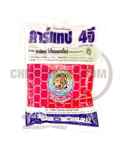 คาร์แทป 4 จี ตราหัวเสือลูกโลก 1 กก