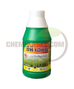 ซีพี-เอมีน 1 ลิตร