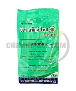 บีเค แม็กซ์-โพส 1 กก