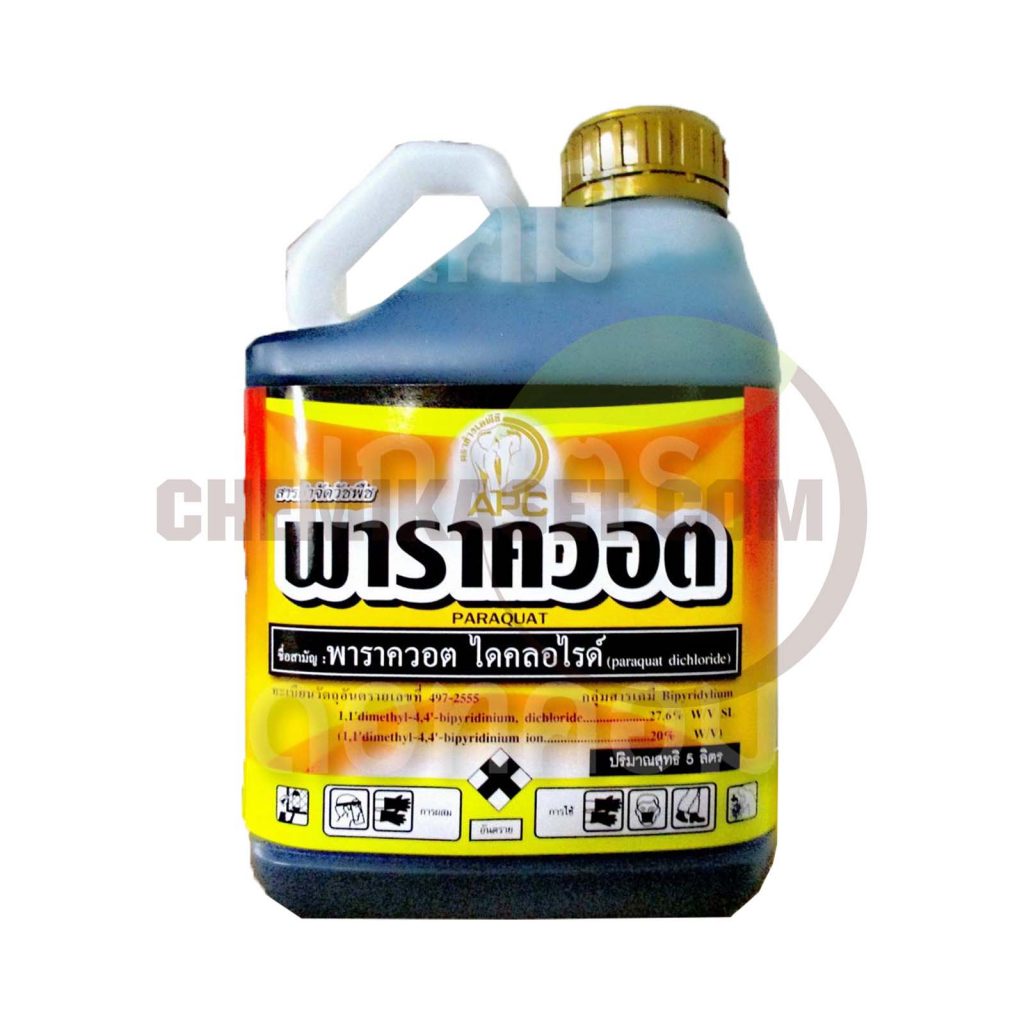 เคมีเกษตรดอทคอม ให้บริการขายปลีก – ส่ง เคมีภัณฑ์ สารป้องกัน และกำจัดศัตรูพืช และอุปกรณ์ทางการเกษตรมากว่า 40 ปี ด้วยประสบการณ์ที่สั่งสมมายาวนานในธุรกิจเคมีเกษตรและจำหน่ายสินค้าหลากหลายยี่ห้อจากผู้ผลิตที่น่าเชื่อถือ จากหลายประเทศทั่วโลก เรามีความมั่นใจในสินค้าและบริการเป็นอย่างยิ่ง ทั้งในเรื่องคุณภาพของสินค้า การบริหารจัดการองค์กร รวมถึงการจัดส่งสินค้าถึงมือลูกค้าที่รวดเร็วและตรงเวลา