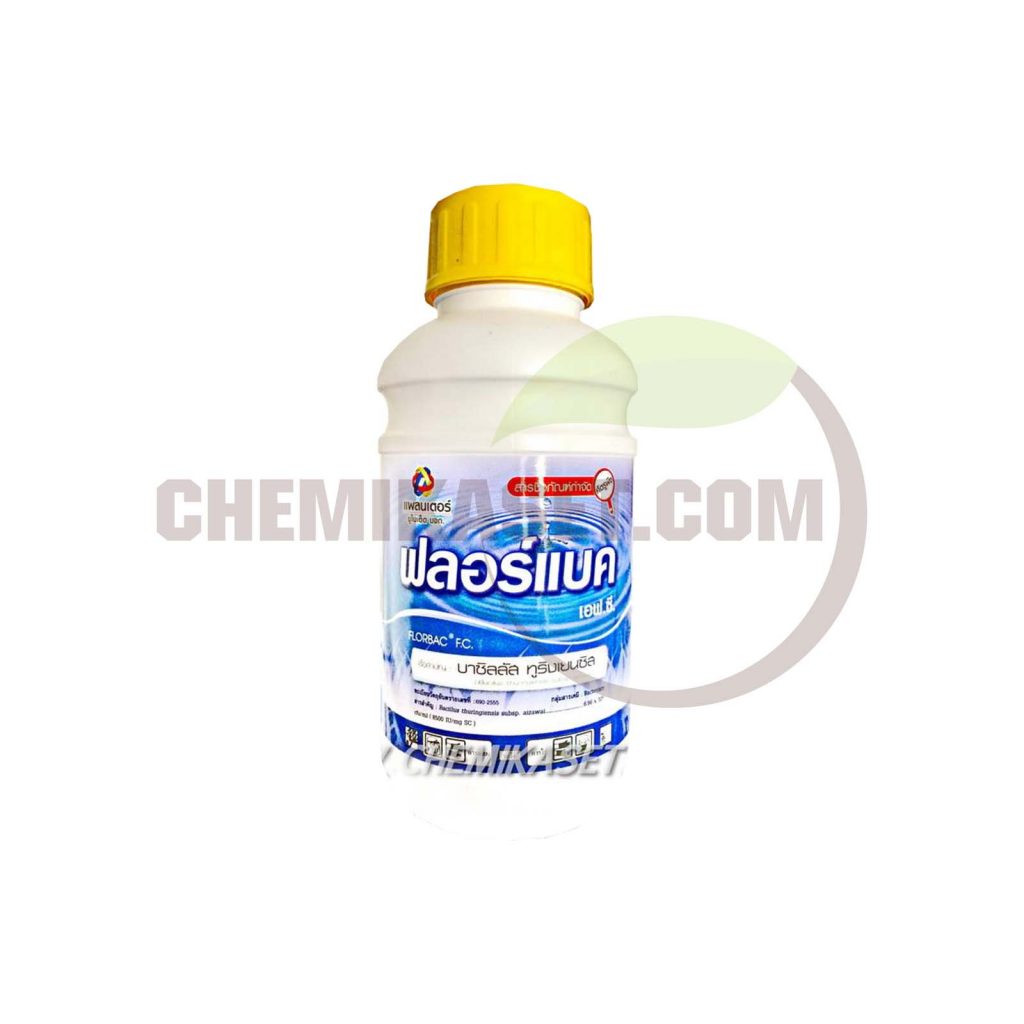 เคมีเกษตรดอทคอม ให้บริการขายปลีก – ส่ง เคมีภัณฑ์ สารป้องกัน และกำจัดศัตรูพืช และอุปกรณ์ทางการเกษตรมากว่า 40 ปี ด้วยประสบการณ์ที่สั่งสมมายาวนานในธุรกิจเคมีเกษตรและจำหน่ายสินค้าหลากหลายยี่ห้อจากผู้ผลิตที่น่าเชื่อถือ จากหลายประเทศทั่วโลก เรามีความมั่นใจในสินค้าและบริการเป็นอย่างยิ่ง ทั้งในเรื่องคุณภาพของสินค้า การบริหารจัดการองค์กร รวมถึงการจัดส่งสินค้าถึงมือลูกค้าที่รวดเร็วและตรงเวลา
