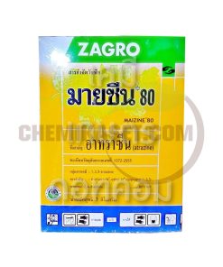 มายซีน 80 ชนิดผง 1 กก