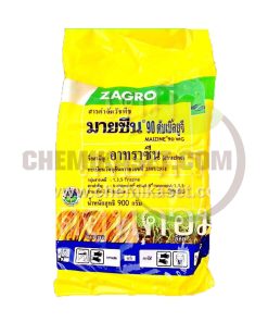มายซีน 90 ชนิดเม็ด 900 กรัม