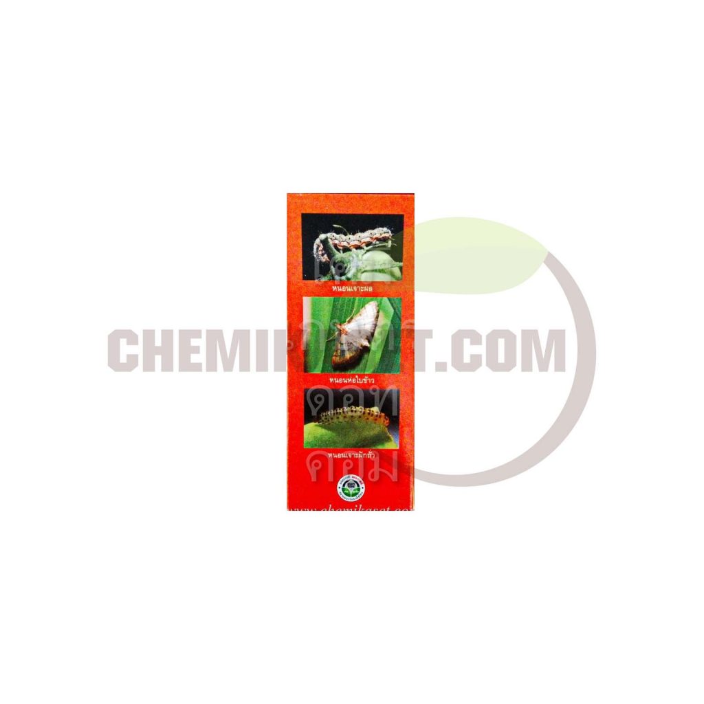 เคมีเกษตรดอทคอม ให้บริการขายปลีก – ส่ง เคมีภัณฑ์ สารป้องกัน และกำจัดศัตรูพืช และอุปกรณ์ทางการเกษตรมากว่า 40 ปี ด้วยประสบการณ์ที่สั่งสมมายาวนานในธุรกิจเคมีเกษตรและจำหน่ายสินค้าหลากหลายยี่ห้อจากผู้ผลิตที่น่าเชื่อถือ จากหลายประเทศทั่วโลก เรามีความมั่นใจในสินค้าและบริการเป็นอย่างยิ่ง ทั้งในเรื่องคุณภาพของสินค้า การบริหารจัดการองค์กร รวมถึงการจัดส่งสินค้าถึงมือลูกค้าที่รวดเร็วและตรงเวลา