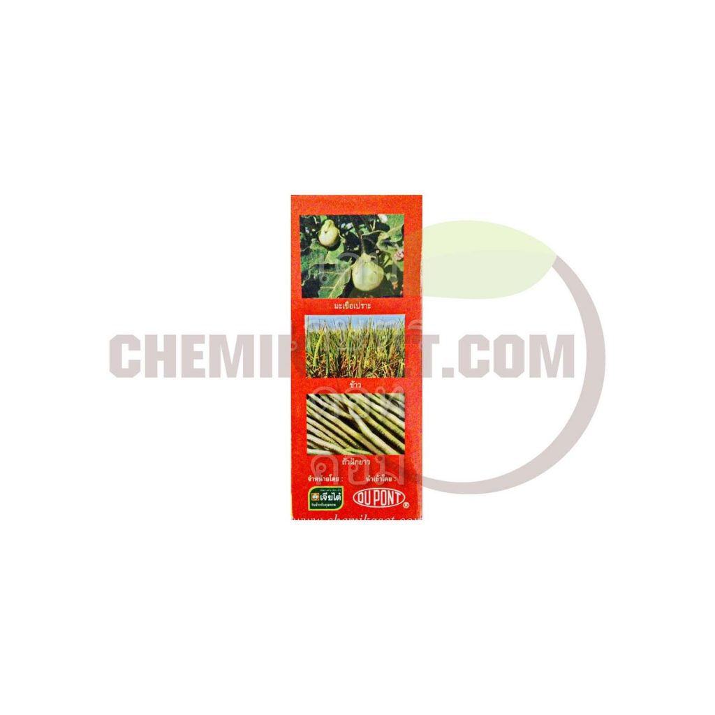 เคมีเกษตรดอทคอม ให้บริการขายปลีก – ส่ง เคมีภัณฑ์ สารป้องกัน และกำจัดศัตรูพืช และอุปกรณ์ทางการเกษตรมากว่า 40 ปี ด้วยประสบการณ์ที่สั่งสมมายาวนานในธุรกิจเคมีเกษตรและจำหน่ายสินค้าหลากหลายยี่ห้อจากผู้ผลิตที่น่าเชื่อถือ จากหลายประเทศทั่วโลก เรามีความมั่นใจในสินค้าและบริการเป็นอย่างยิ่ง ทั้งในเรื่องคุณภาพของสินค้า การบริหารจัดการองค์กร รวมถึงการจัดส่งสินค้าถึงมือลูกค้าที่รวดเร็วและตรงเวลา