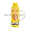 เฮกซ์ (เพนดิเมทาลิน)
