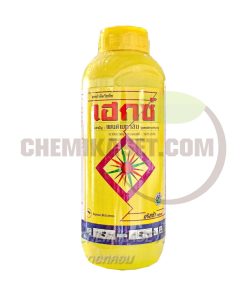 เฮกซ์ (เพนดิเมทาลิน)