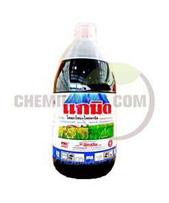 แกมิต 1 ลิตร (คุมฆ่า)